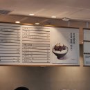 빵마을 - 전주시 덕진구 호성3길 15 | 빵마을