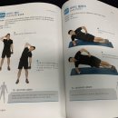 성피티짐