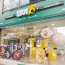 24시 무인 밀키트 집어가 가좌점 로제찜닭 내돈내산후기