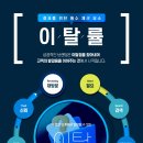 88병원 이미지