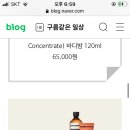 연남공판장