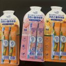 현우 하이! 이미지