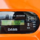 (주)태영에너지 이미지