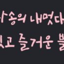 부모산쪽갈비 이미지
