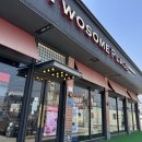 투썸플레이스 홍성소향점 이미지