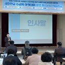 유성구남부복지관 이미지