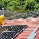 형제 태양광발전소 이미지