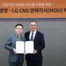 (주)퍼블릭개발 이미지
