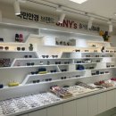 남원안경 이미지