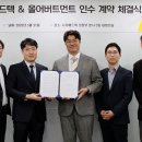 (주)시지바이오 이미지