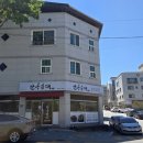 안흥순대집