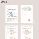 한국이러닝인재개발원 이미지