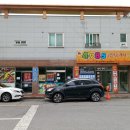 가운공인중개사사무소 이미지