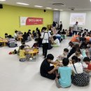 피자스쿨김해 이미지