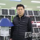 (주)현일 이미지