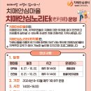 인헌동-27 이미지