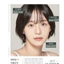 밀로헤어 - 화성시 동탄장지천5길 4-14 | 밀로헤어