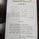 병길농장 이미지