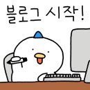 쇼핑일번지