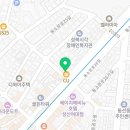 산호웰빙텔