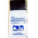 D，C식자재마트