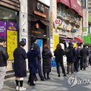 선약국 이미지
