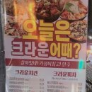 탄호프 이미지