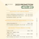 비스포크의원 이미지