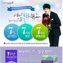 제이티비 이미지