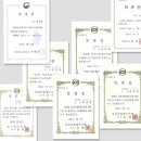 두리세무회계 이미지
