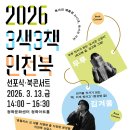 원화로5(북) 이미지