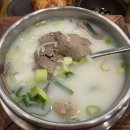 인생설렁탕 티스토리