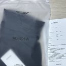 탑 | 모노하(MONOHA) Draped Halter Top | 가을 레이어드 탑 내돈내산 추천 후기