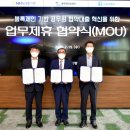 (사)금융결제원 - 7842 | (사)금융결제원