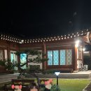 하선당 이미지