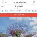 가든 오브 클라우드 이미지