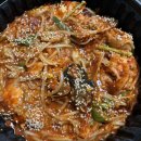 동태아구찜전문점 | 가디맛집 마린보이코다리1번가동태해물찜 가산점 커플 아구찜 세트 배달 후기