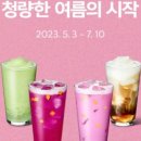 해밀예당1로27 네이버블로그
