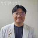 성심요양병원 | 안양동요양병원 성심힐요양병원 깨끗한시설 위치안내 시설안내