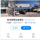 청학리427 이미지