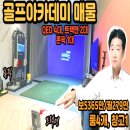 대전상가 이미지