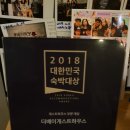 더베이게스트하우스