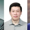 ㈜삼한종합건설 이미지