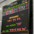 재정헬스 이미지