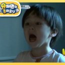 해림호 회 포차