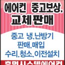 휴먼pc방 이미지