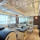 필라테스플로우랩 - 성북구 길음로13길 39 | 길음동필라테스 필라테스 플로우랩 업체 정보 후기