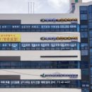 처음처럼 노인주간돌봄센터 네이버블로그