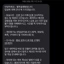 별하 글램핑 이미지