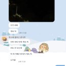 정훈미트 | 사실 나도 강의를 들어본 적이 없어...